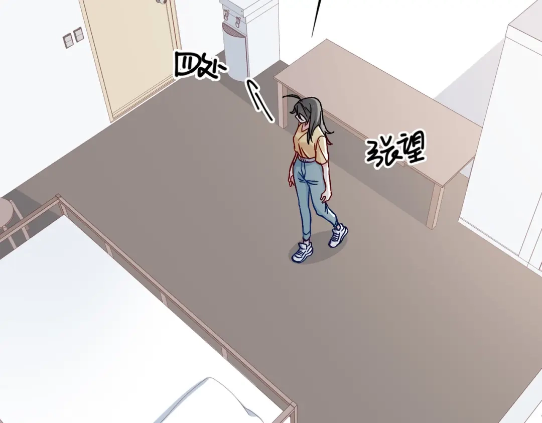 《百变金枝戏鲛记》第36话 小龙！大危机！ 第58页
