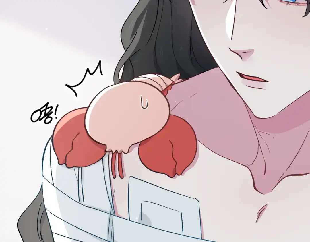 《百变金枝戏鲛记》第37话 我只在乎你！ 第57页