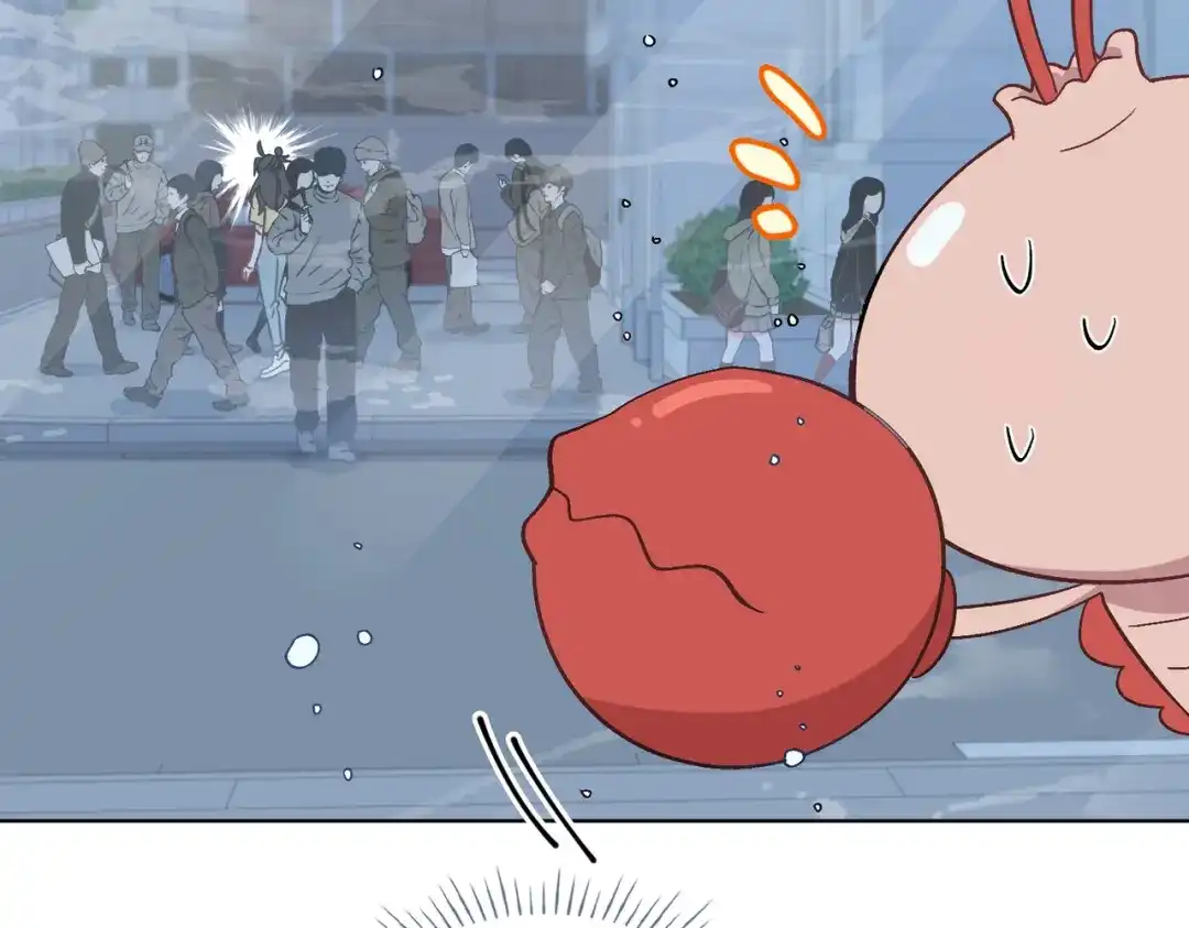 《百变金枝戏鲛记》第37话 我只在乎你！ 第9页