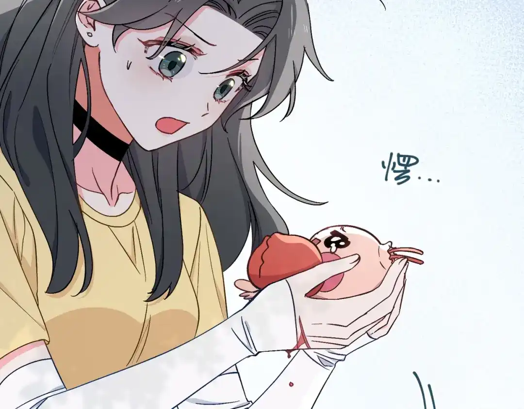 《百变金枝戏鲛记》第37话 我只在乎你！ 第38页