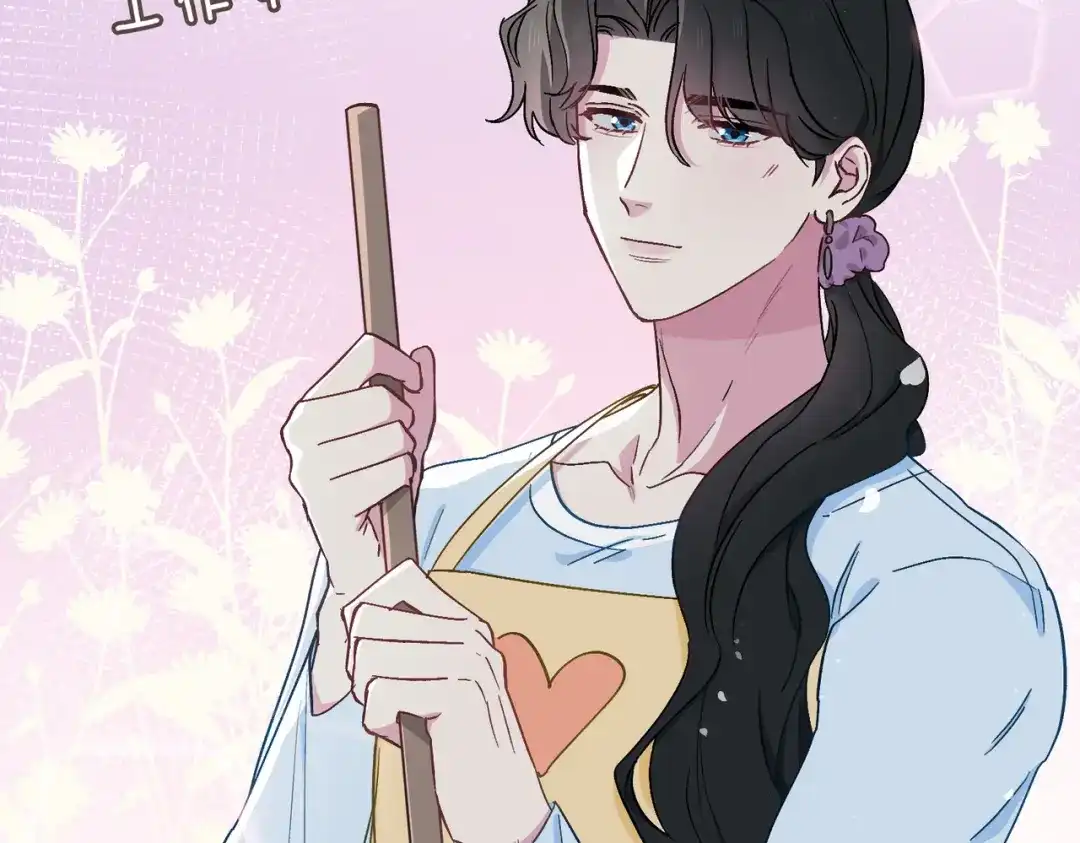 《百变金枝戏鲛记》第38话 家的幸福 第22页