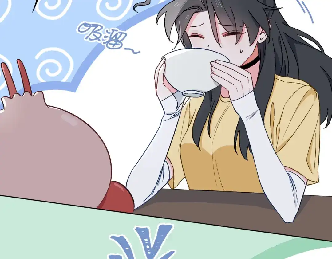《百变金枝戏鲛记》第38话 家的幸福 第43页