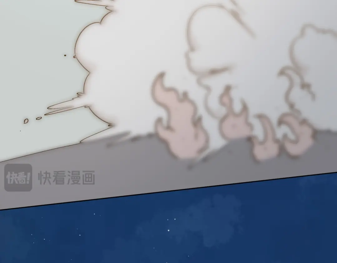 《百变金枝戏鲛记》第38话 家的幸福 第11页
