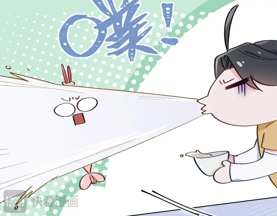 《百变金枝戏鲛记》第38话 家的幸福 第44页