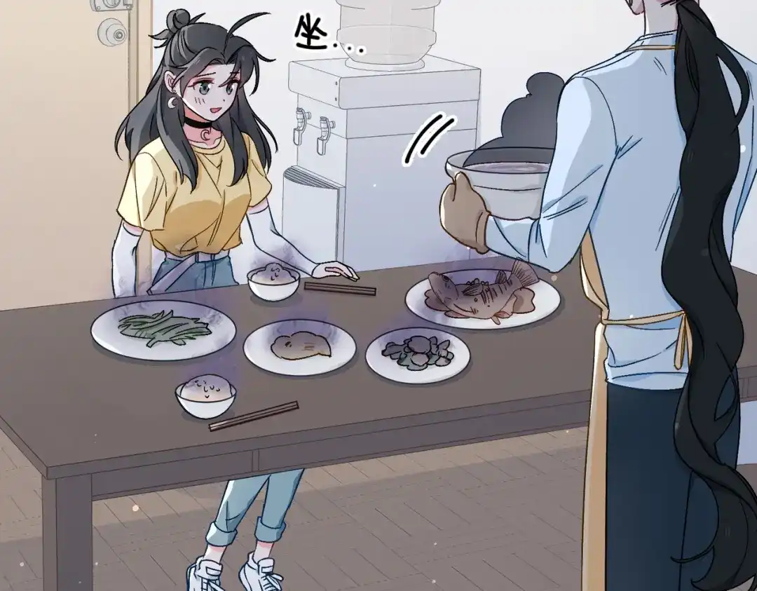 《百变金枝戏鲛记》第38话 家的幸福 第33页