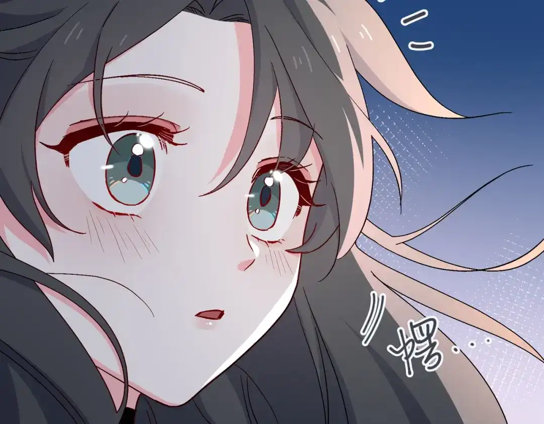《百变金枝戏鲛记》第39话 戒指 第36页
