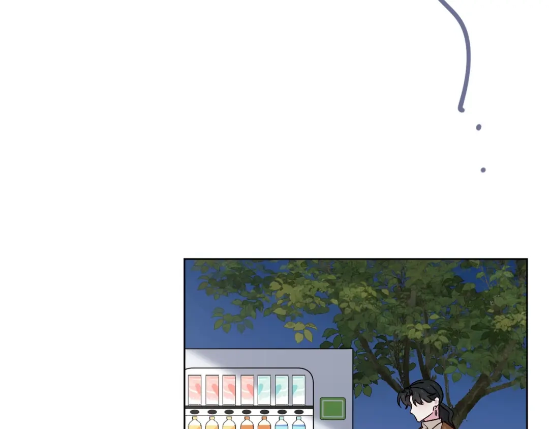 《百变金枝戏鲛记》第39话 戒指 第56页