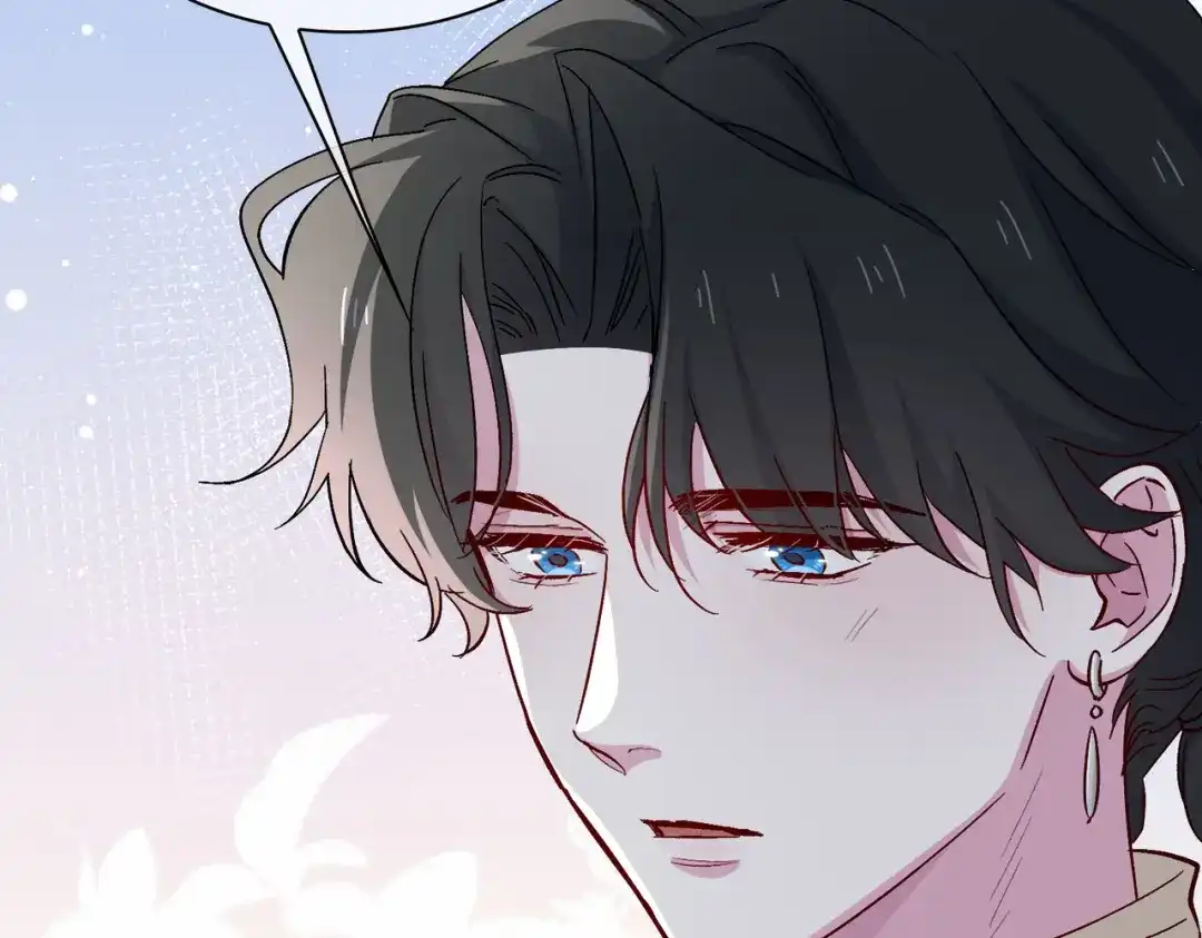 《百变金枝戏鲛记》第39话 戒指 第74页