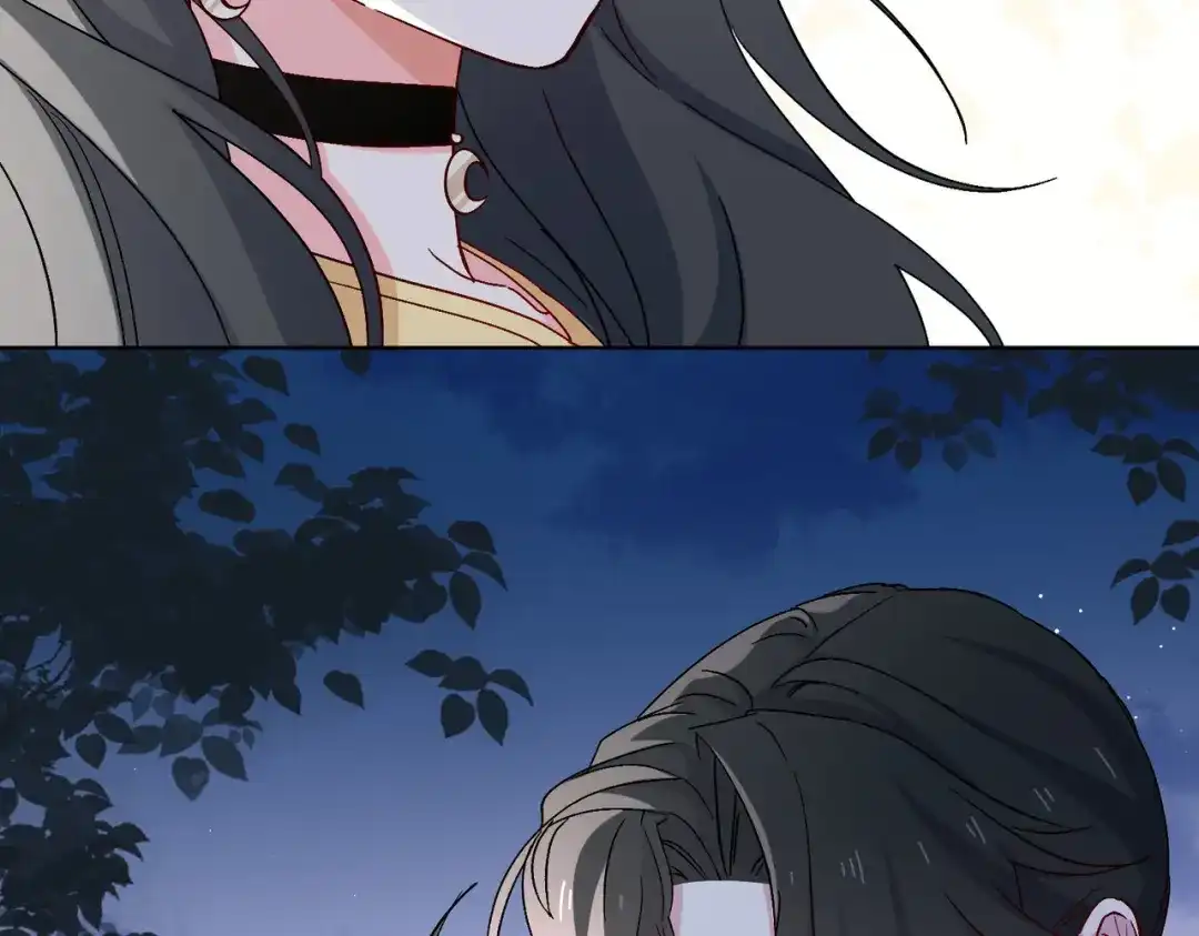《百变金枝戏鲛记》第39话 戒指 第77页