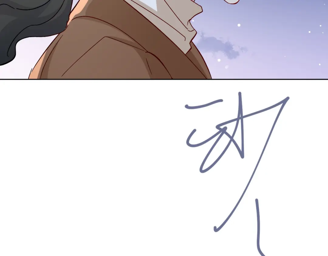 《百变金枝戏鲛记》第39话 戒指 第55页
