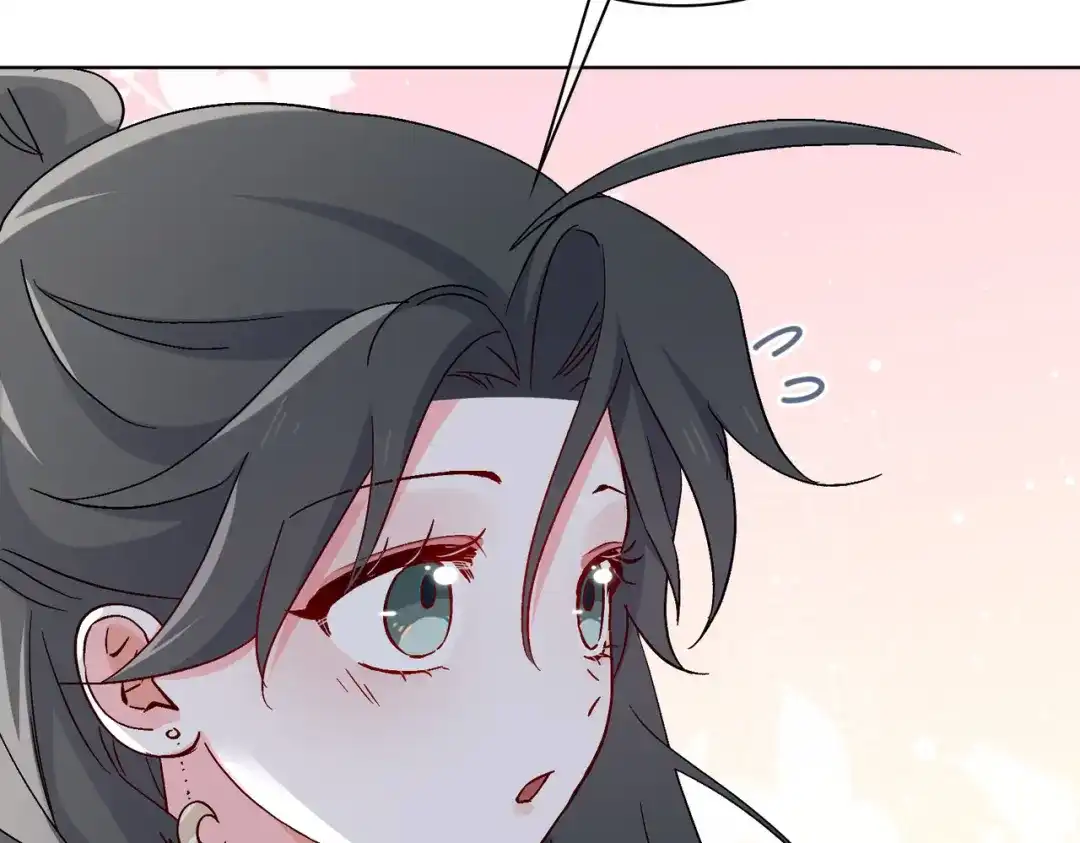 《百变金枝戏鲛记》第39话 戒指 第76页
