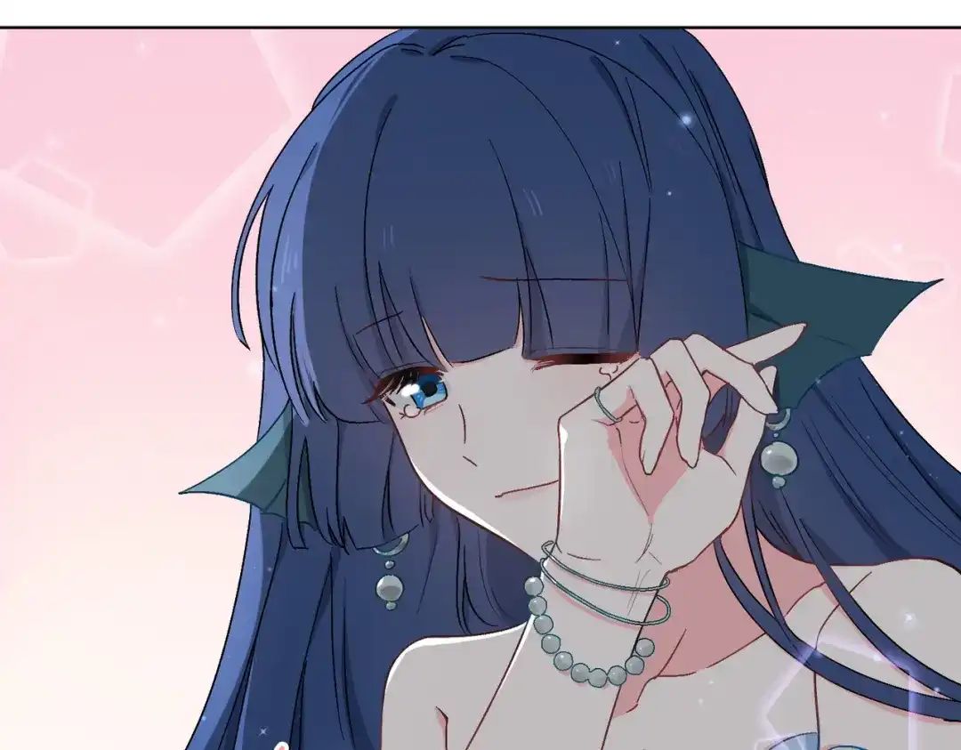 《百变金枝戏鲛记》第40话 童年回忆 第39页