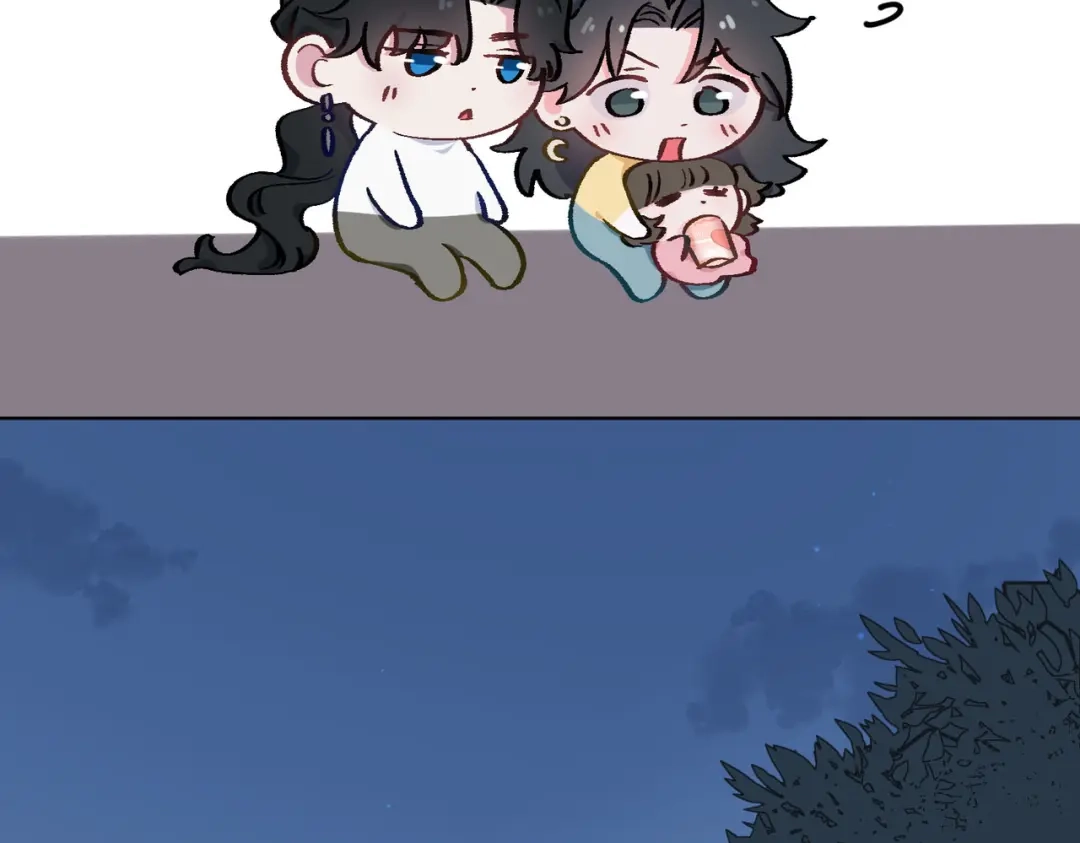 《百变金枝戏鲛记》第40话 童年回忆 第23页