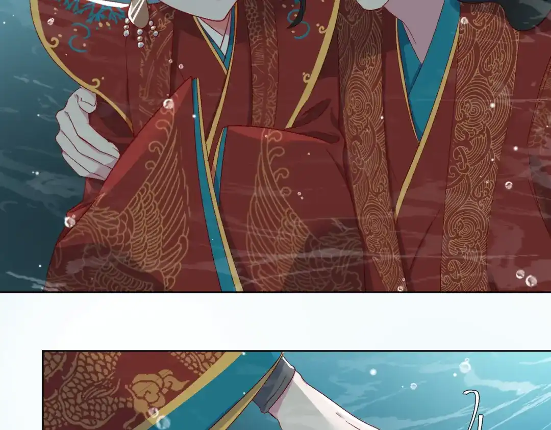 《百变金枝戏鲛记》第4话 达咩！和亲是不可能的！ 第64页
