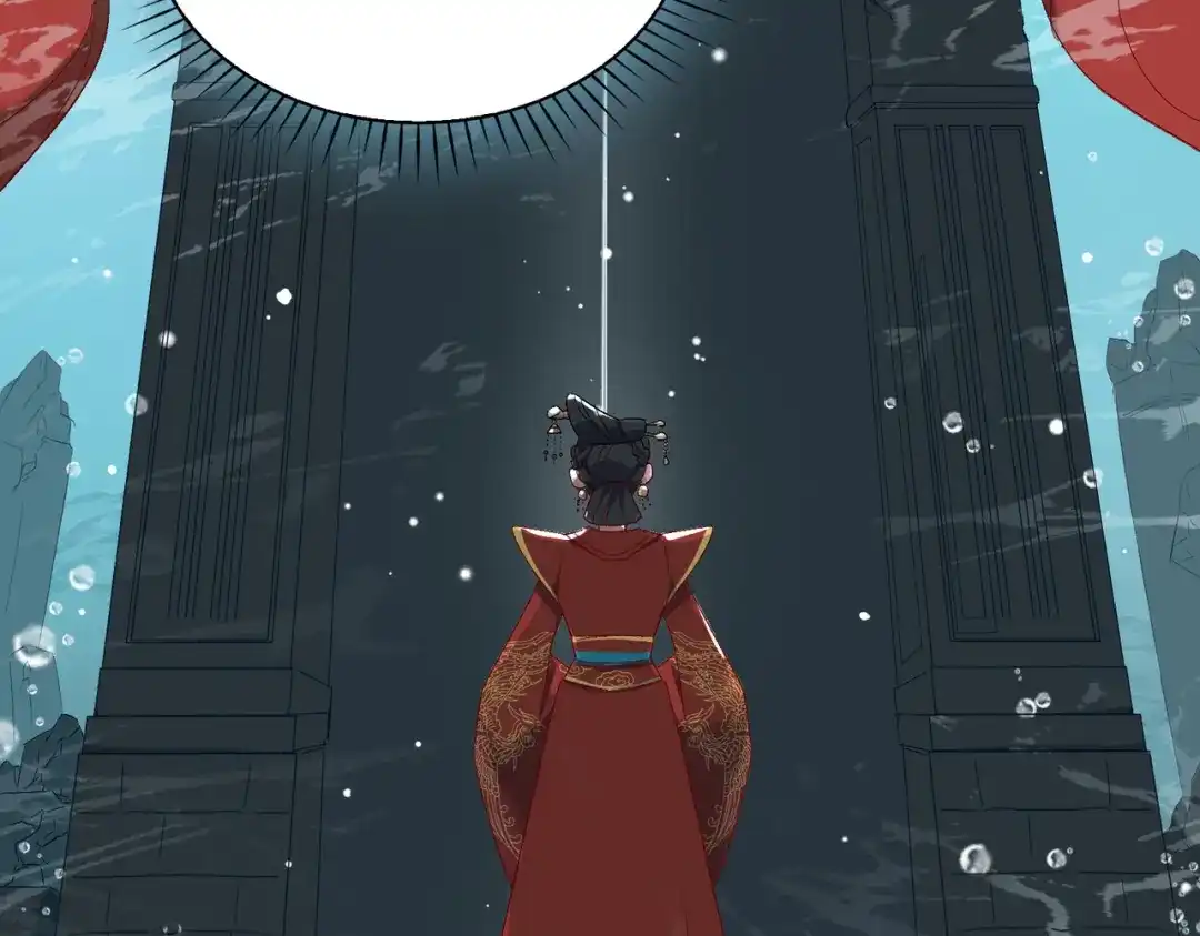 《百变金枝戏鲛记》第4话 达咩！和亲是不可能的！ 第8页