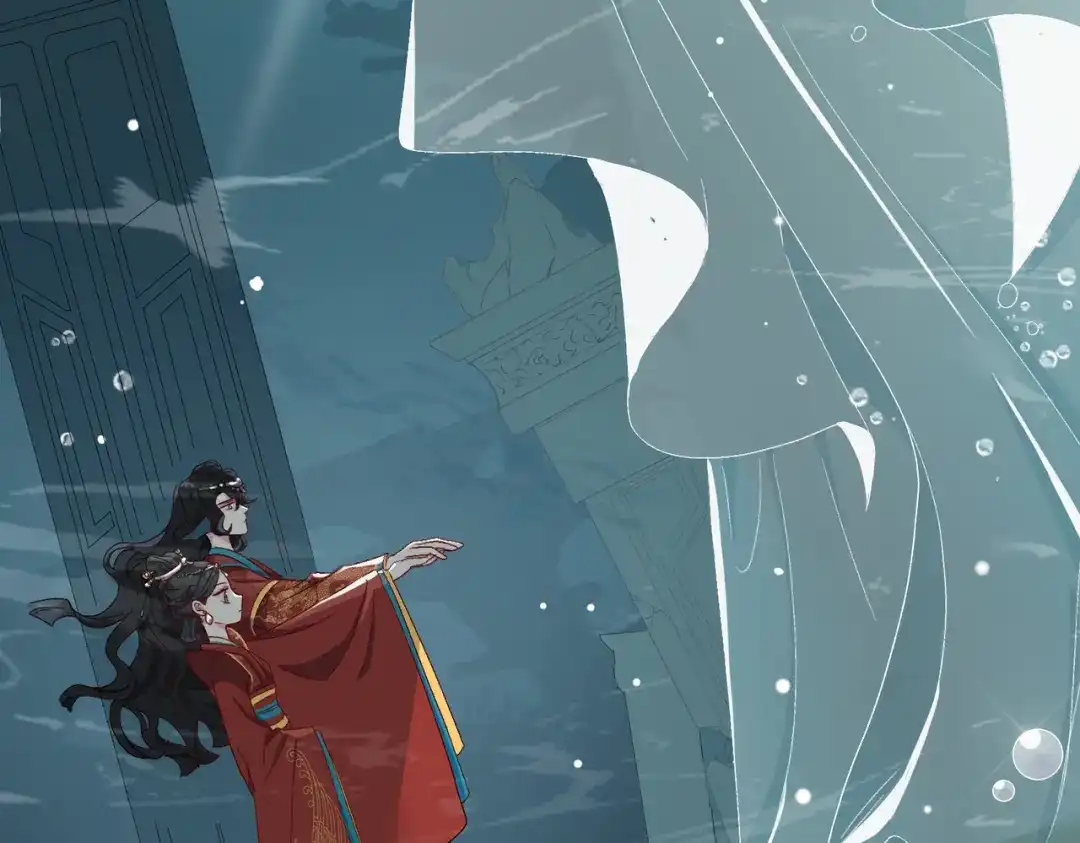 《百变金枝戏鲛记》第4话 达咩！和亲是不可能的！ 第67页