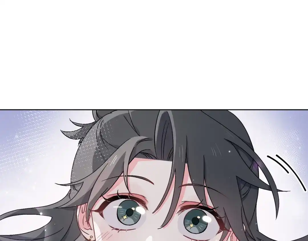 《百变金枝戏鲛记》第41话 叶子的秘密 第35页