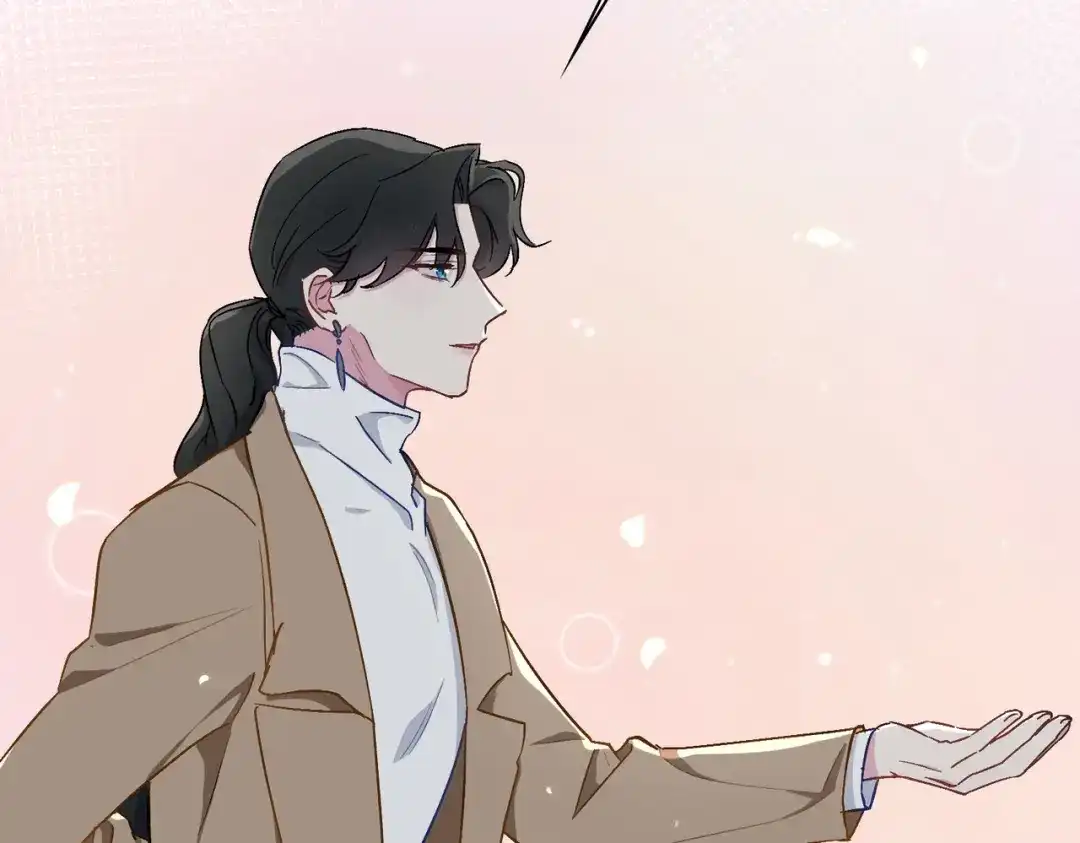 《百变金枝戏鲛记》第41话 叶子的秘密 第45页