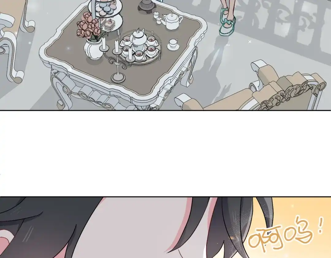 《百变金枝戏鲛记》第41话 叶子的秘密 第59页