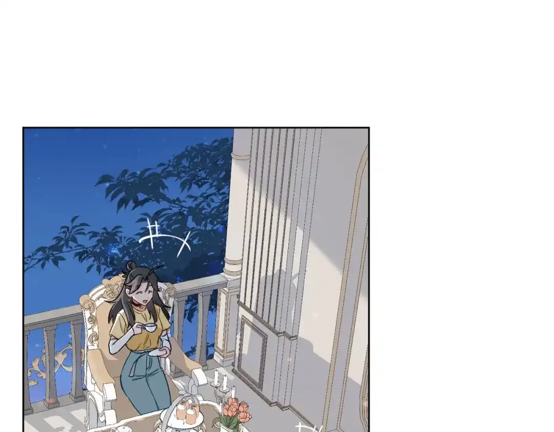 《百变金枝戏鲛记》第41话 叶子的秘密 第63页