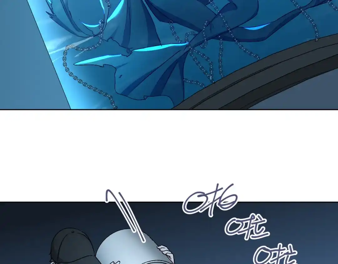 《百变金枝戏鲛记》第42话 求婚 第35页