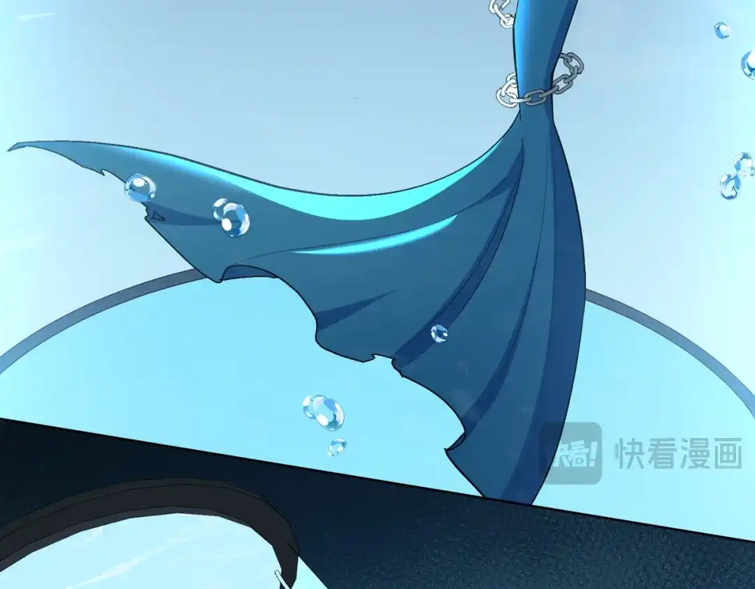 《百变金枝戏鲛记》第42话 求婚 第33页