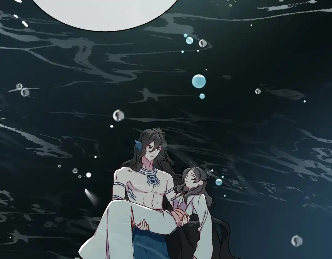 《百变金枝戏鲛记》第43话 谎言对峙 第52页