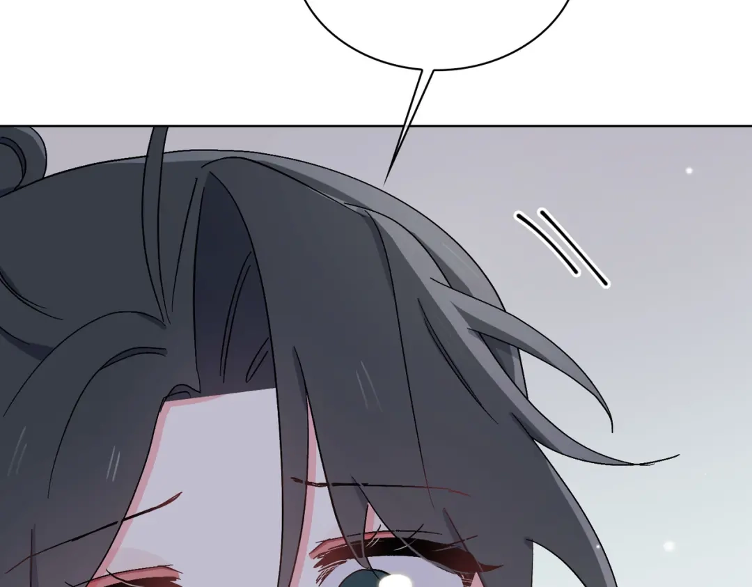 《百变金枝戏鲛记》第43话 谎言对峙 第73页