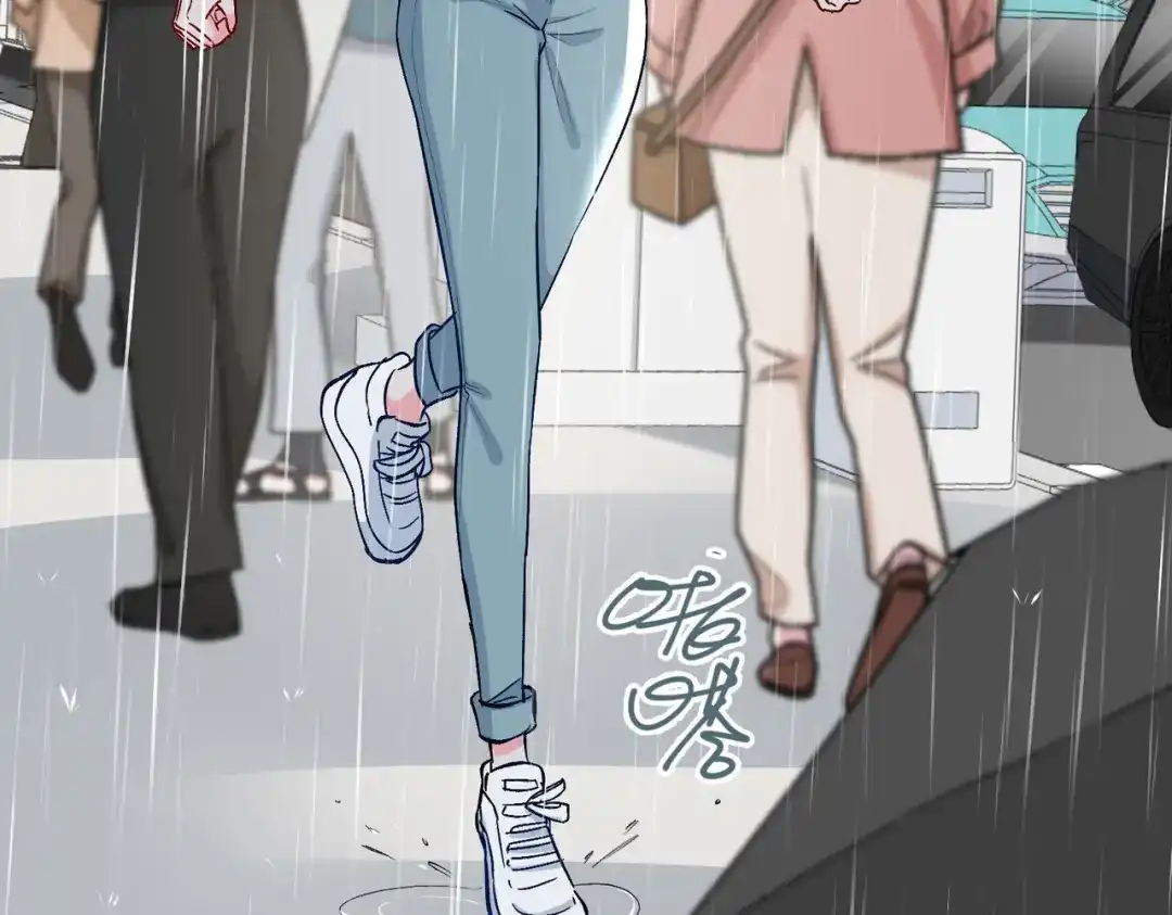 《百变金枝戏鲛记》第44话 我会一直陪着你 第30页