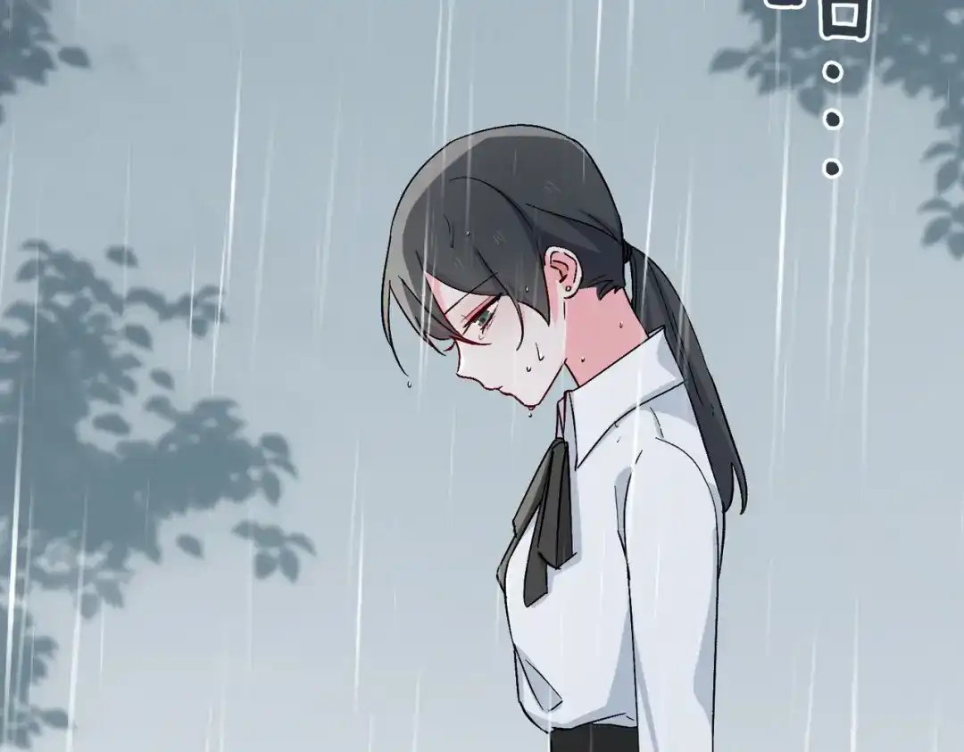 《百变金枝戏鲛记》第44话 我会一直陪着你 第55页