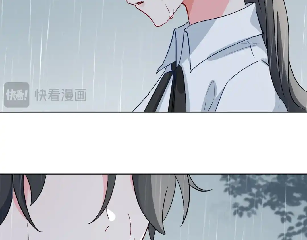 《百变金枝戏鲛记》第44话 我会一直陪着你 第65页