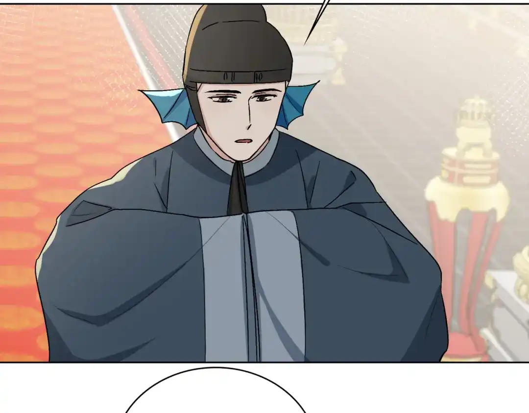 《百变金枝戏鲛记》第45话 余杯的危机 第49页