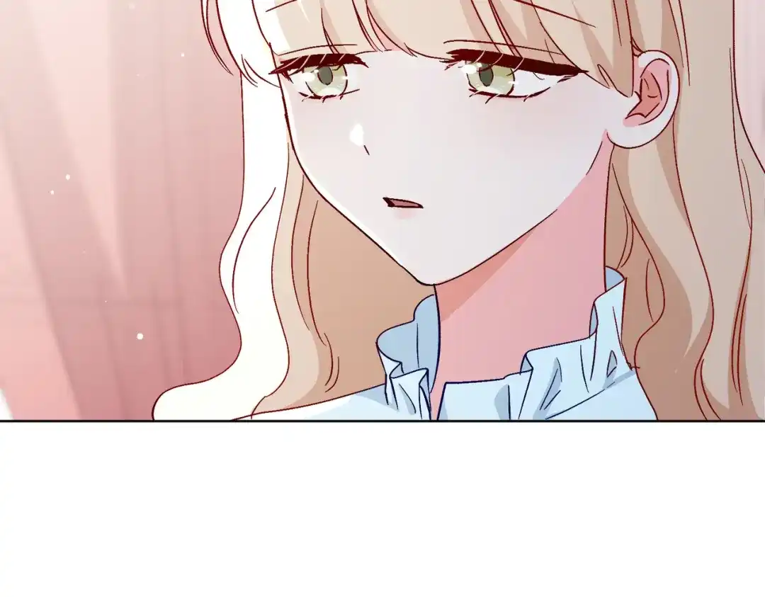 《百变金枝戏鲛记》第45话 余杯的危机 第18页