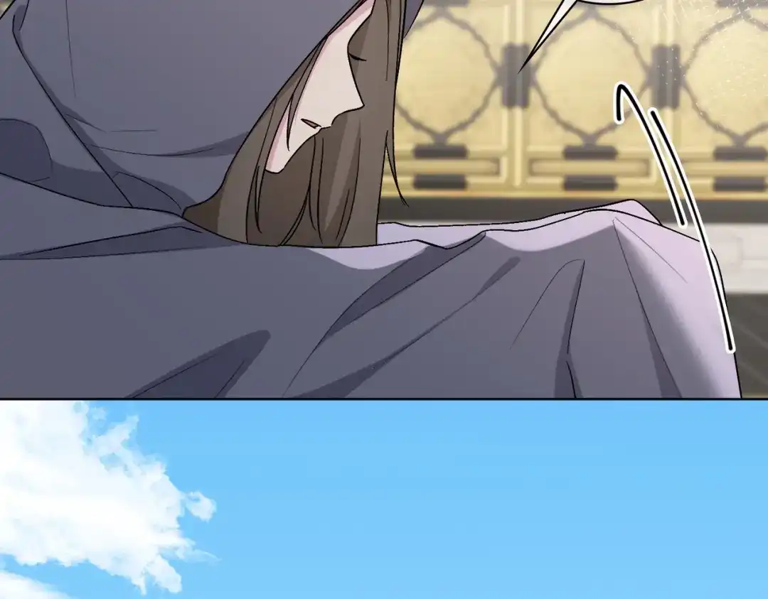 《百变金枝戏鲛记》第45话 余杯的危机 第72页