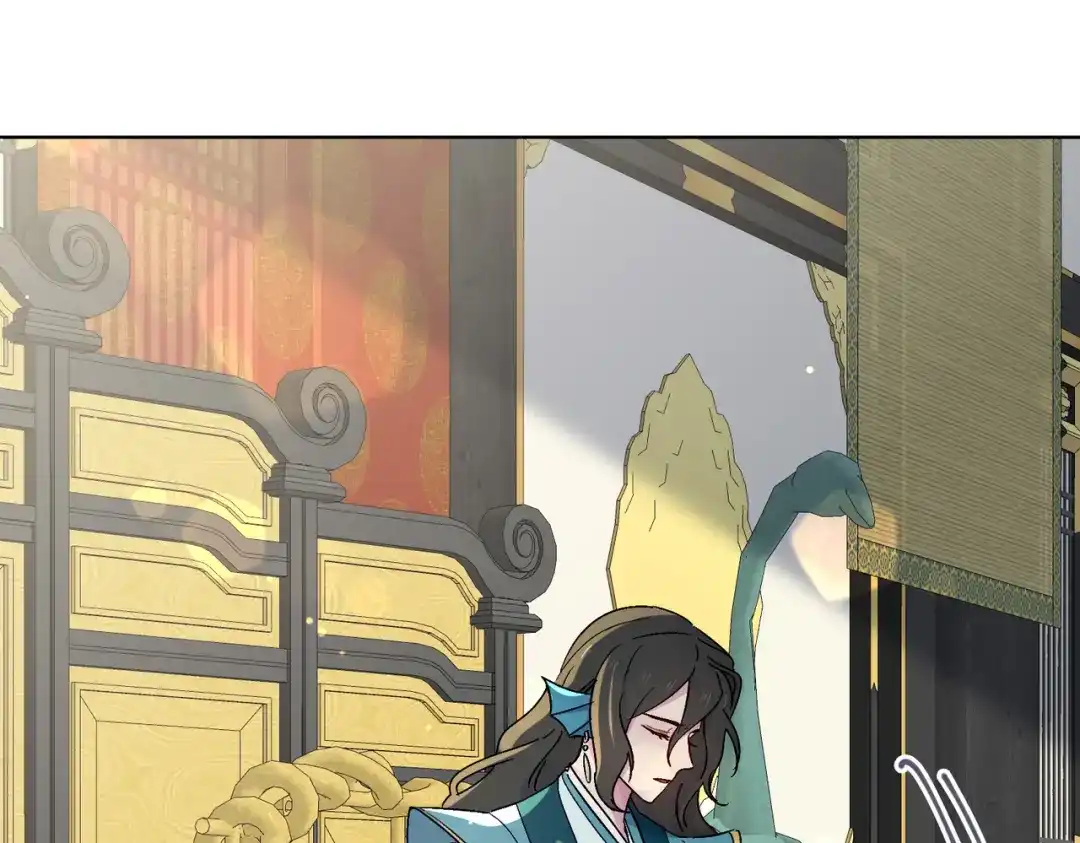 《百变金枝戏鲛记》第45话 余杯的危机 第46页