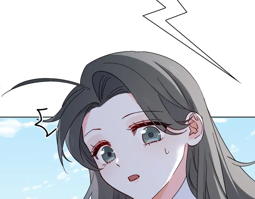 《百变金枝戏鲛记》第45话 余杯的危机 第83页