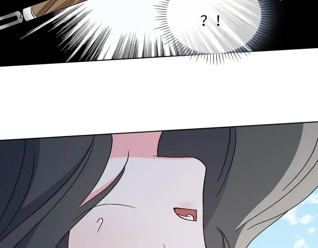 《百变金枝戏鲛记》第45话 余杯的危机 第89页