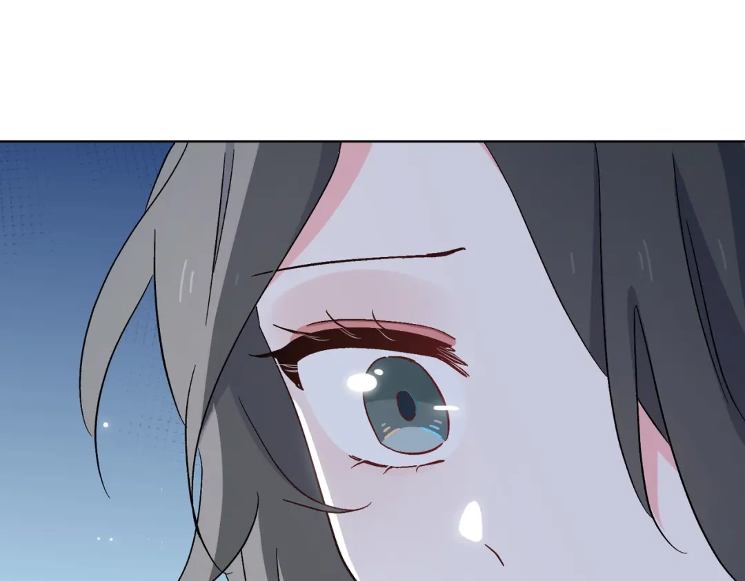 《百变金枝戏鲛记》第45话 余杯的危机 第79页