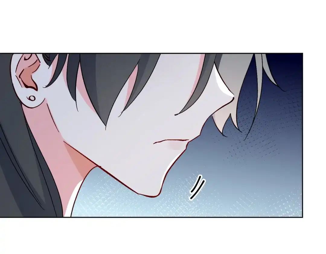 《百变金枝戏鲛记》第45话 余杯的危机 第19页