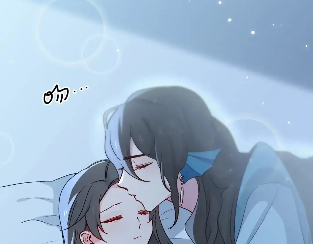 《百变金枝戏鲛记》第46话 思念 第72页