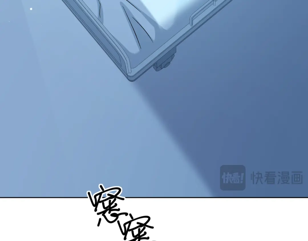 《百变金枝戏鲛记》第46话 思念 第69页