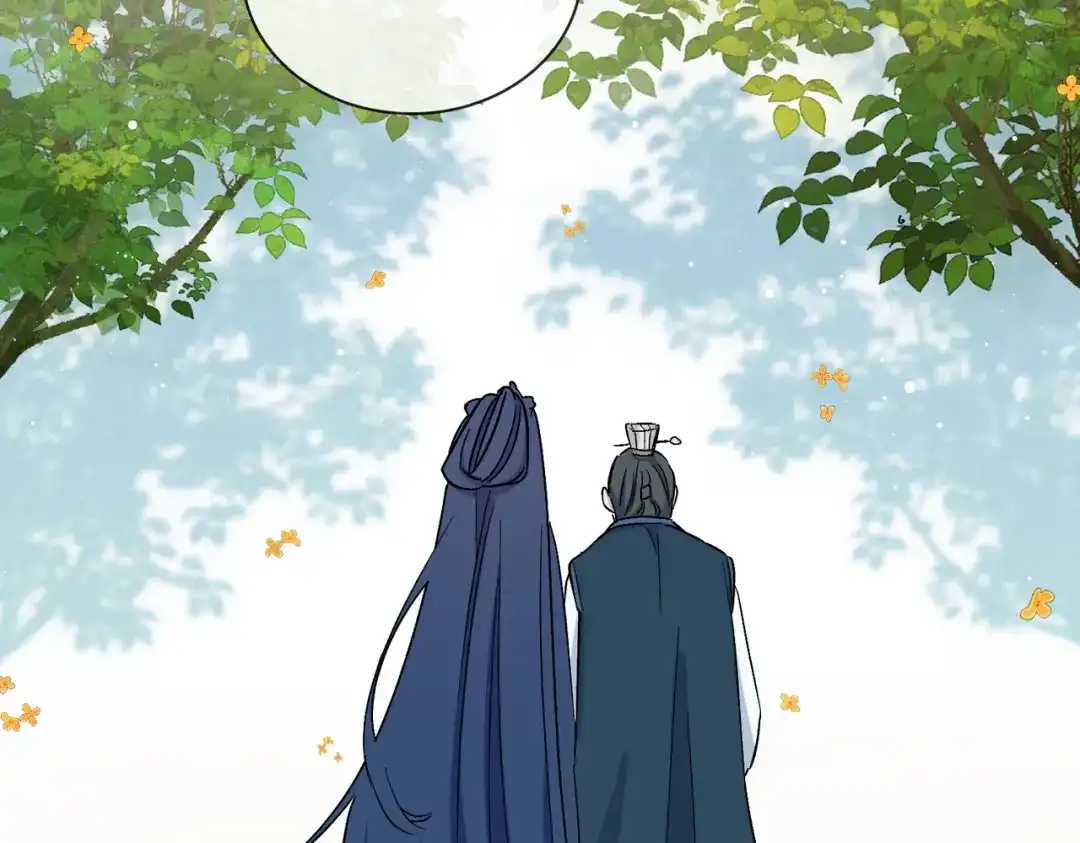 《百变金枝戏鲛记》第46话 思念 第61页