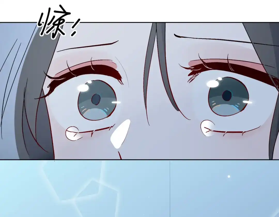《百变金枝戏鲛记》第46话 思念 第77页