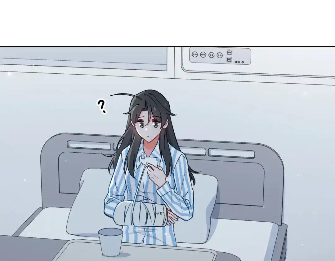 《百变金枝戏鲛记》第47话 珍珠港的危机 第56页