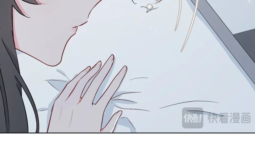 《百变金枝戏鲛记》第47话 珍珠港的危机 第22页