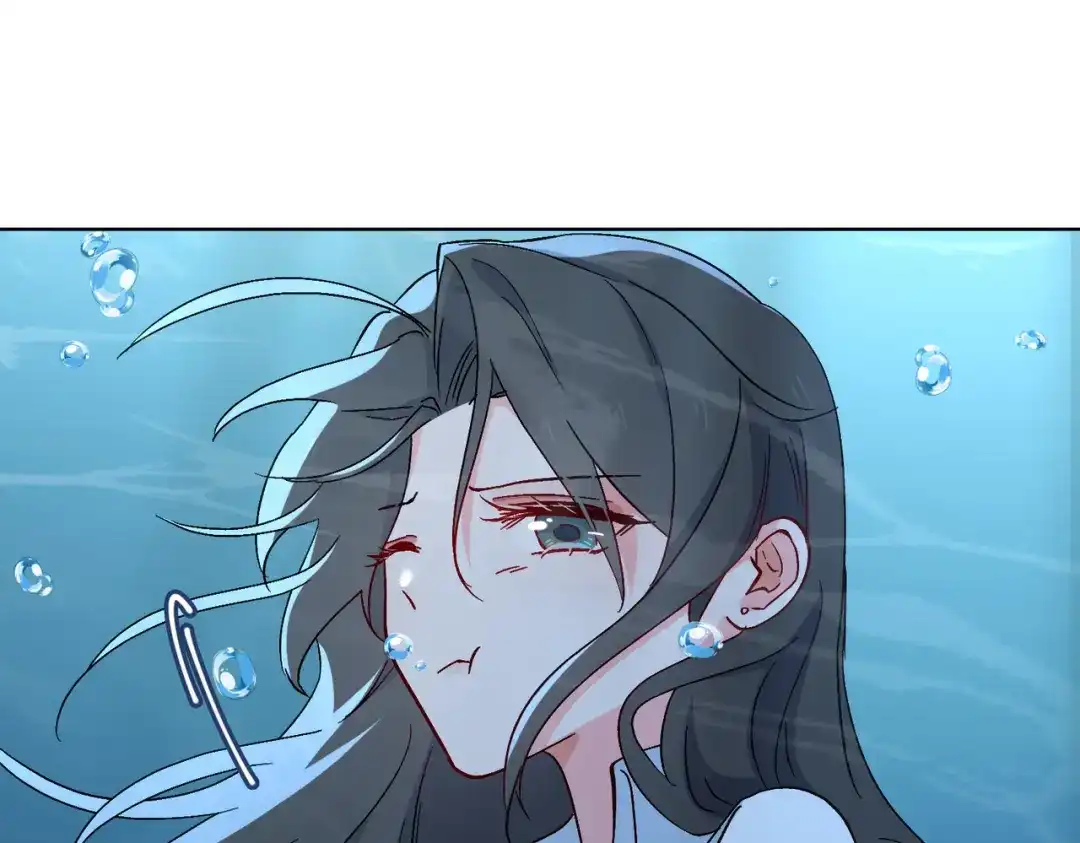 《百变金枝戏鲛记》第48话 重逢 第57页