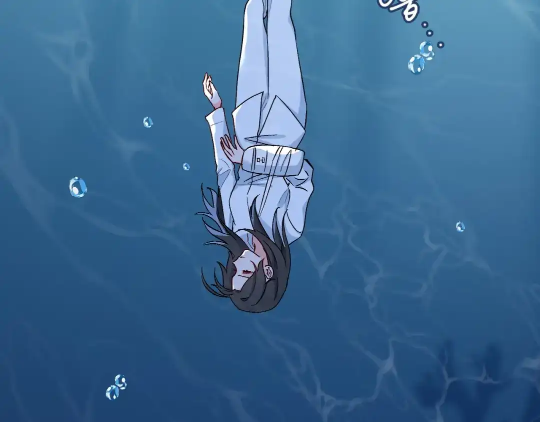 《百变金枝戏鲛记》第48话 重逢 第55页