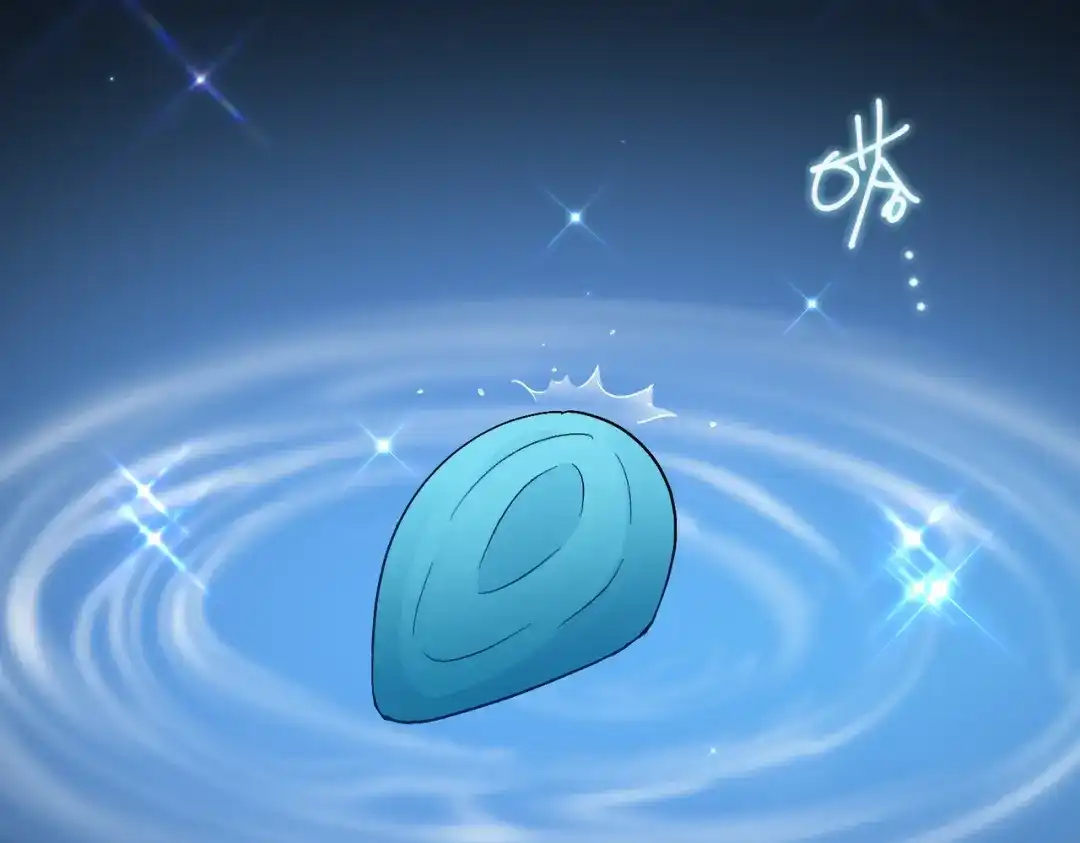 《百变金枝戏鲛记》第48话 重逢 第19页