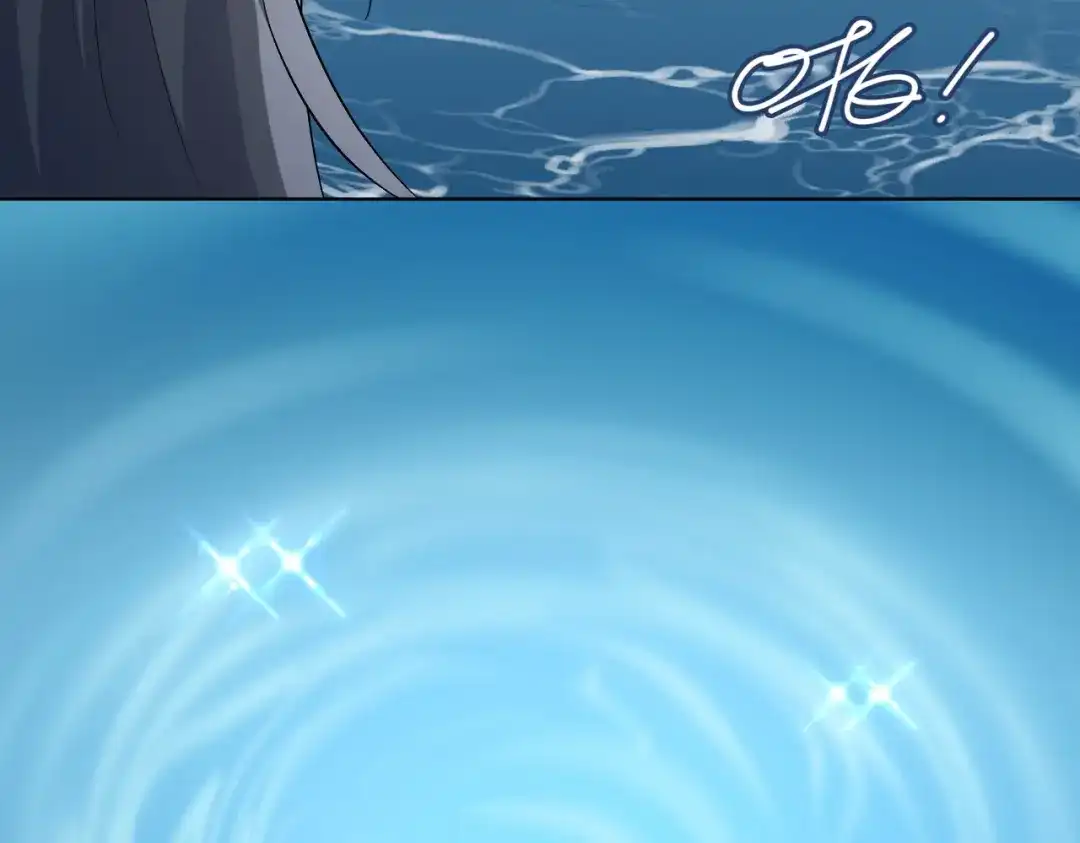 《百变金枝戏鲛记》第48话 重逢 第43页