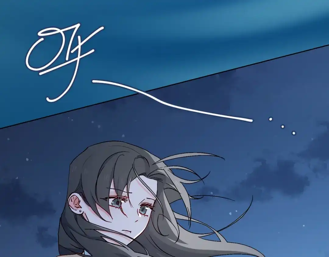 《百变金枝戏鲛记》第48话 重逢 第45页